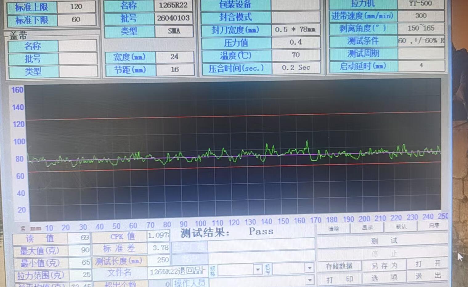 정재상... 10b59656843c202cbc336e762b2c4636.jpg