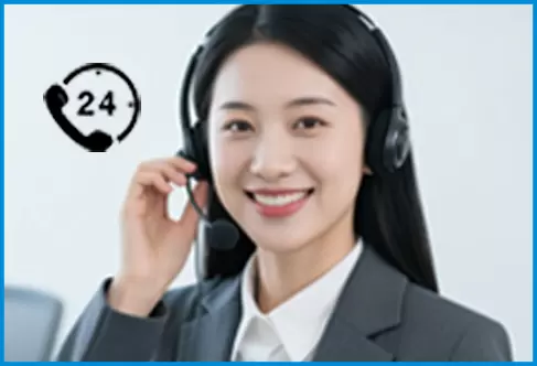 신속한 대응